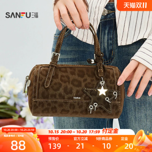 三福手提包美式复古风圆筒包波士顿包时尚枕头包女包533570