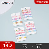 三福儿童卡通多款 817199 易搭配头饰饰品 混搭组合发饰 气质时尚