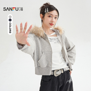 三福开衫卫衣2025新款冬季街潮可拆卸毛领宽松连帽外套女装511961