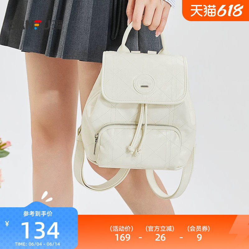 三福背包夏季海盐老钱风抽绳菱格翻盖半定型双肩包女包522696