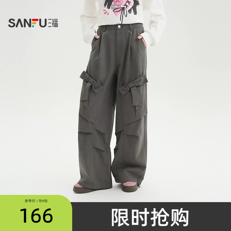 三福工装裤女2026新款春季蝴蝶结口袋休闲裤宽松长裤子女装519728