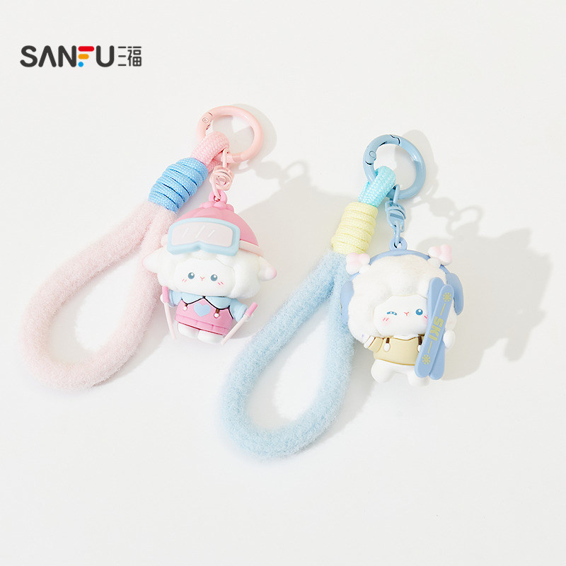 三福滑雪梦梦羊挂件装饰锁扣 趣味创意锁包扣挂饰包挂851147