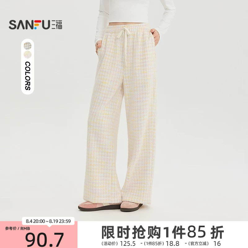 三福女休闲裤2026秋季新款抽绳松紧腰直筒裤彩格休闲裤子女装