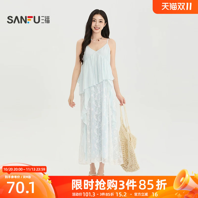 三福女连衣裙2026夏季新款气质可调肩带V领螺旋飘带吊带裙子女装