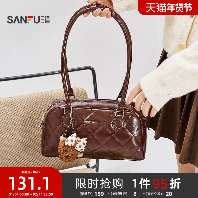 三福挎包冬季韩系菱格小香风法棍包腋下包小熊挂件女包512718,箱包皮具/热销女包/男包,腋下包,淘宝优惠券,粉丝福利购,淘宝优惠卷