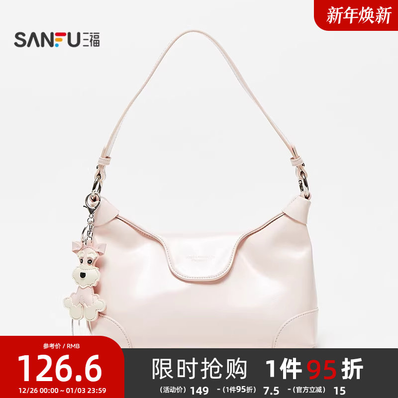三福腋下包夏季松弛漫游韩系简约法棍包可爱挂件亮面女包500173