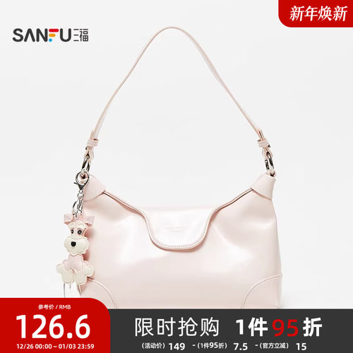 三福腋下包夏季松弛漫游韩系简约法棍包可爱挂件亮面女包500173