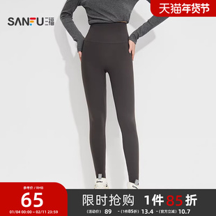 三福女冬季厚绒鲨鱼裤 甜酷风修身高腰无痕脚口单裤女846339