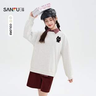 三福无帽卫衣女款2025新款冬季小猫魔术贴圆领灰色上衣女装510611