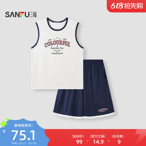 三福男夏季学院风印花宽肩背心睡衣套装 美式宽松家居服518193
