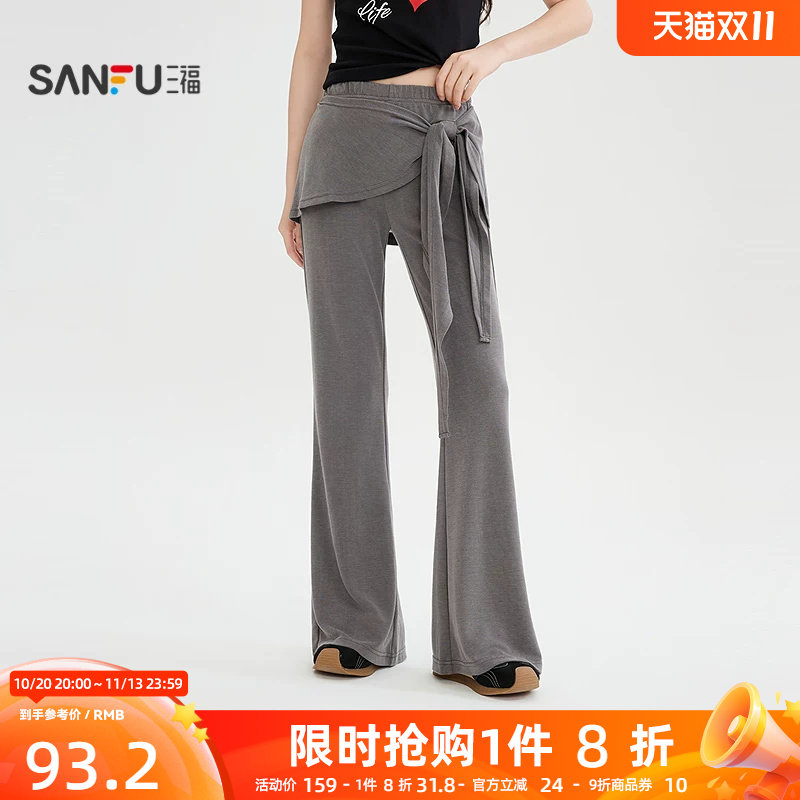 三福休闲裤2026夏季街潮松紧腰屁帘绑带喇叭裤长裤女装525469