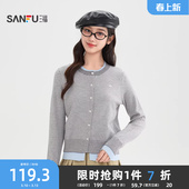 上衣女装 饰条纹假两件合身开衫 517445 小标装 三福毛衣2025冬季