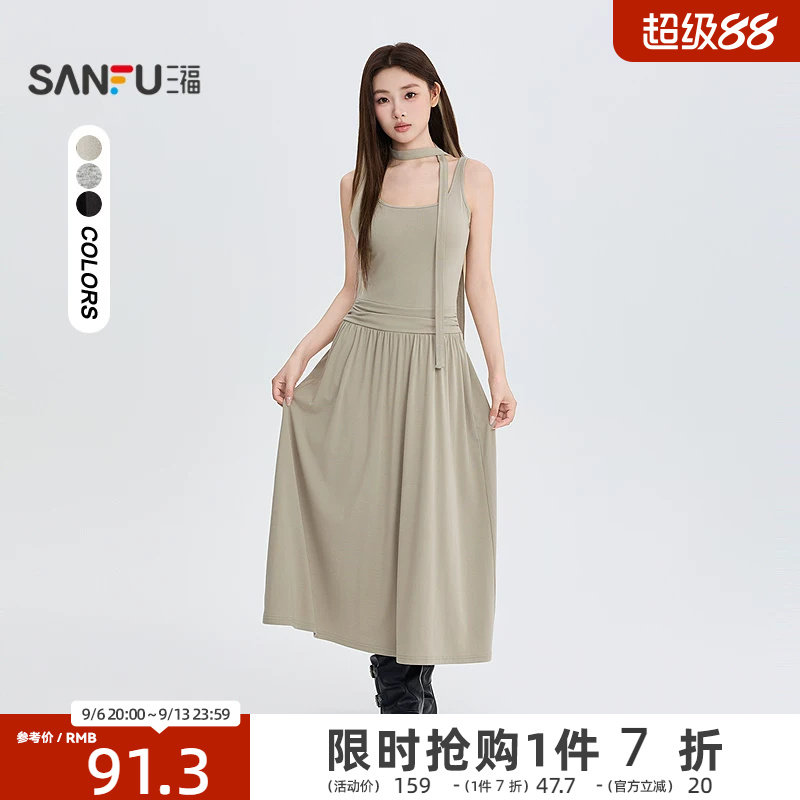 三福连衣裙2026夏季带胸垫飘带腰部褶皱优雅裙子女装526078图片