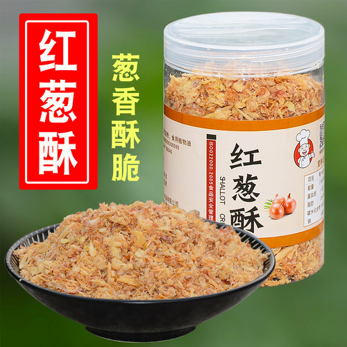 油葱酥台湾调味料卤肉饭罐装