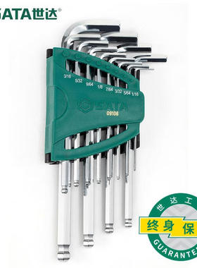 世达（SATA）工具12件英制加长球头内六角扳手组套09106