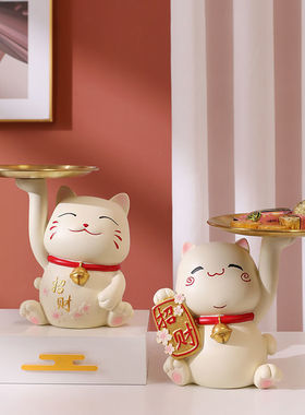 肆玺创意情侣兔子摆件家居客厅卧室玄关装饰品送闺蜜新人礼品结婚