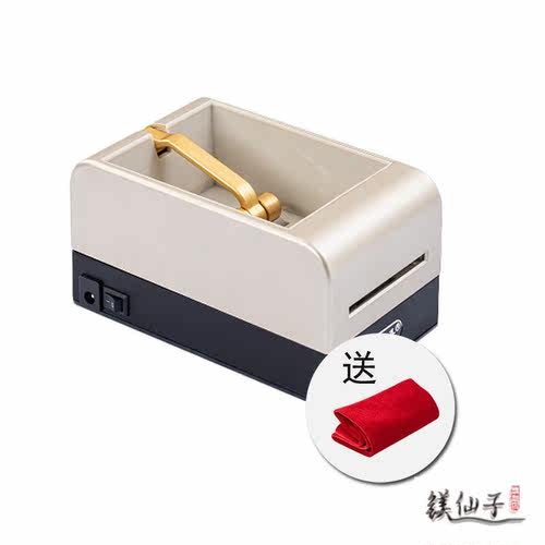 全自动发牌机扑克机斗地主掼蛋小型智能发牌器洗牌机纸牌机多功能