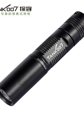 TANK007探客led迷你荧光剂检测UV手电照玉石鉴定专用紫光灯365nm