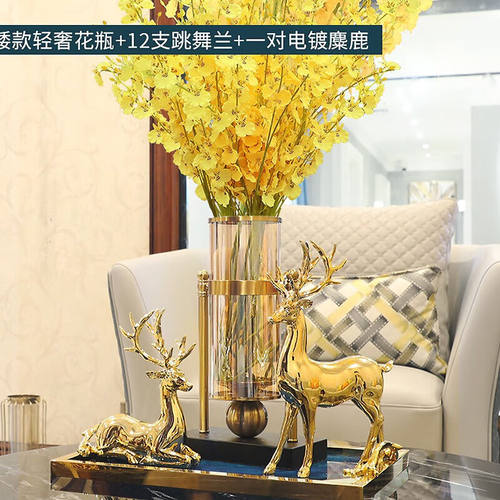 旭晴金属纯铜鹿摆件客厅玄关电视柜欧式酒柜办公室装饰品电镀鹿一