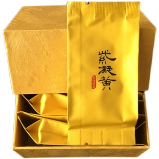 天台紫凝黄茶臻选6小包中黄1号黄金芽黄芽茶叶九凝飞黄天台山特产