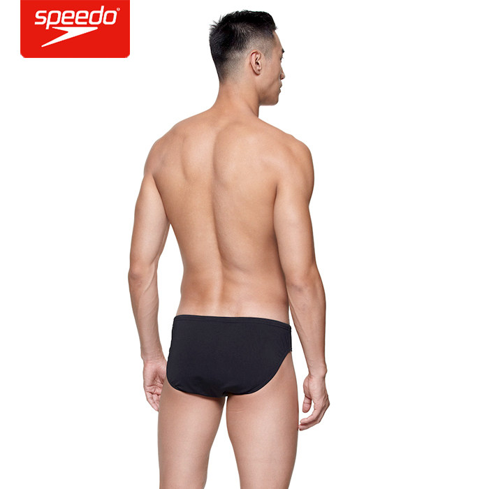 Maillot de bain homme SPEEDO    - Ref 2504829 Image 3