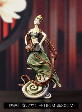 书架摆件高端新中式敦煌飞天摆件禅意古典人物客厅玄关书柜古风装