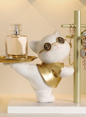 夕岬座乔迁之喜搬家礼物招财猫钥匙置物架玄关收纳摆件创意新家居