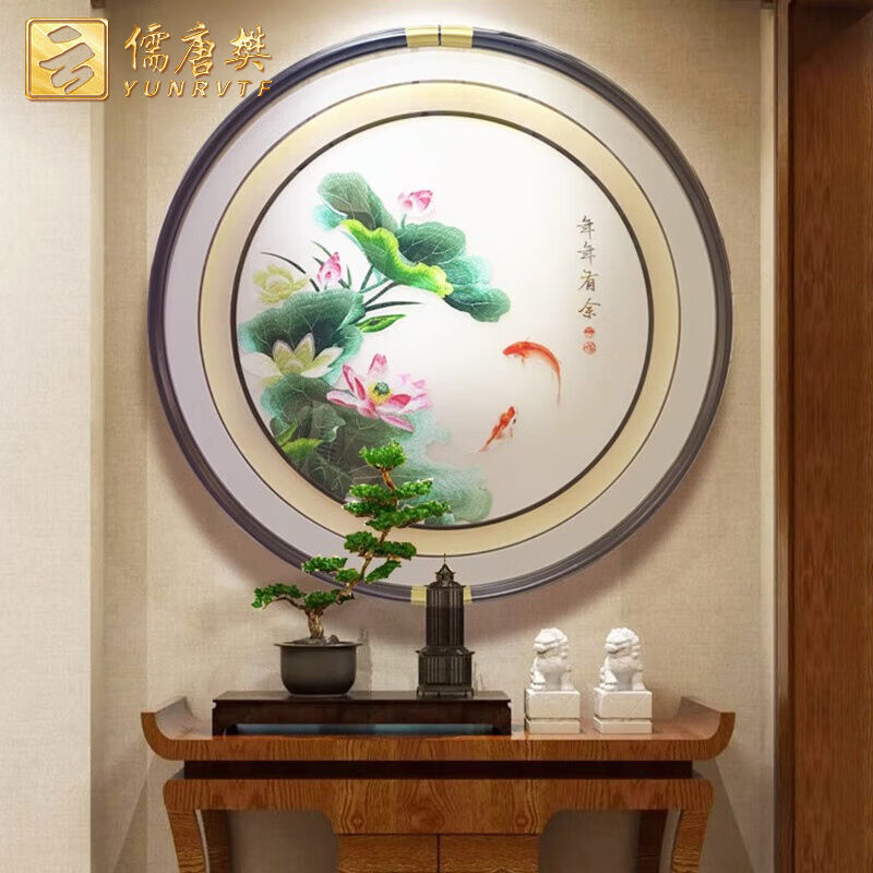 云儒唐樊玄关装饰画新中式圆形led灯光手工刺绣画苏绣荷花壁画背图片