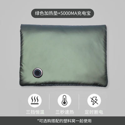 帕多万宠物电热毯防水恒温加热垫猫咪定时取暖器电热垫小型犬狗窝