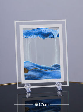 展鸥沙漏摆件创意轻奢艺术解压流沙画办公室桌面客厅装饰品结婚生