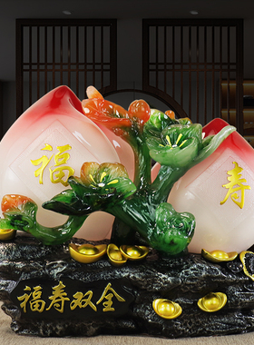 福寿双全寿桃摆件生日礼物祝寿贺寿礼品送长辈爷爷奶奶607080大寿