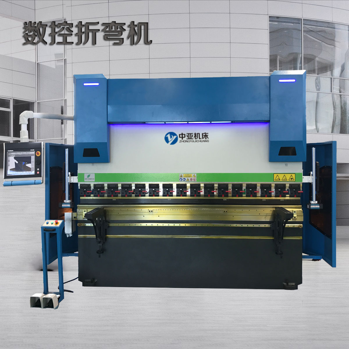 Bending machine Central Asian machine tool WC67Y-125t/3200 high-precision numerical control Servo Bending machinein the Machinery and equipment, Machine tool category - from Buy2taobao.com to provide professional Taobao agent buy service