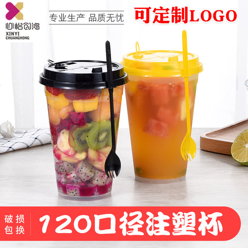 铭星1000ml高脚杯大容量