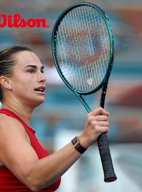 Wilson威尔胜blade v9网球拍官方正品碳素专业拍萨巴伦卡同款