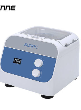 尚仪（SUNNE）低速离心机台式智能定时大容量离心机SN-LSC-2(6孔