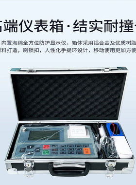 樱衡电子吊称/挂钩秤3T5T吨10顿30T20T50T带无线打印机显示不锈钢