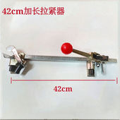 定制鼎牌拓牌手动打包机单个拉紧器加长重型特制铸钢材料打包机加