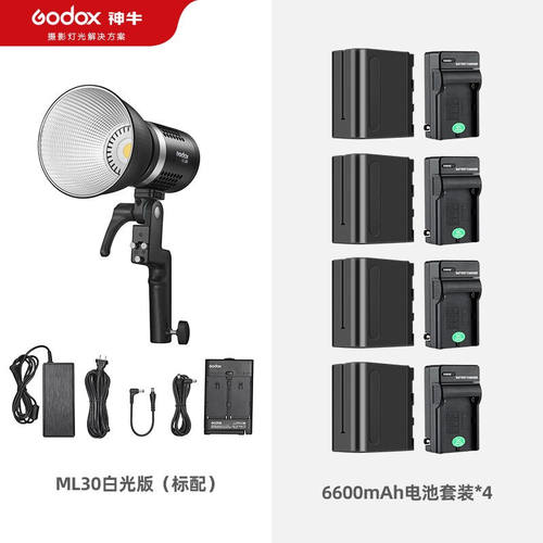神牛ML30/ML30Bi摄影灯LED直播补光灯手持拍照摄影灯视频补光灯ML