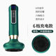 电动刮痧仪器肩颈按摩神器疏通经络刷揉腹刷全身通用淋巴拔罐家用