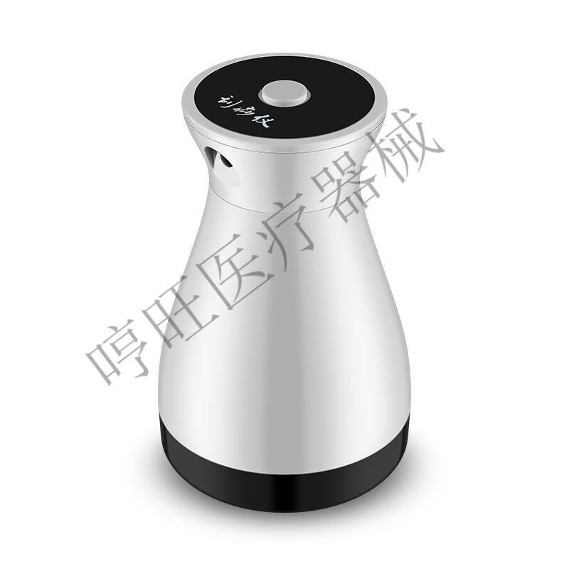 充电式刮痧仪器家用淋巴疏通经络刷全身通用刮痧板拔罐器象牙白顶