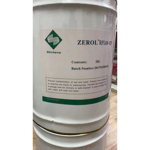 瑞孚工厂冷库商城螺杆机离心机500D冷冻机油ZEROLESTER68SLZEROLE