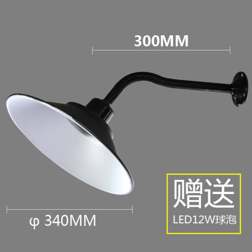 防水工矿灯罩户外超亮LED灯露天室外家用防雨庭院围墙灯照明灯具3