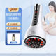 扶鑫经络疏通仪电动刮痧仪器经络按摩器家用腿部按摩器便携颈肩部