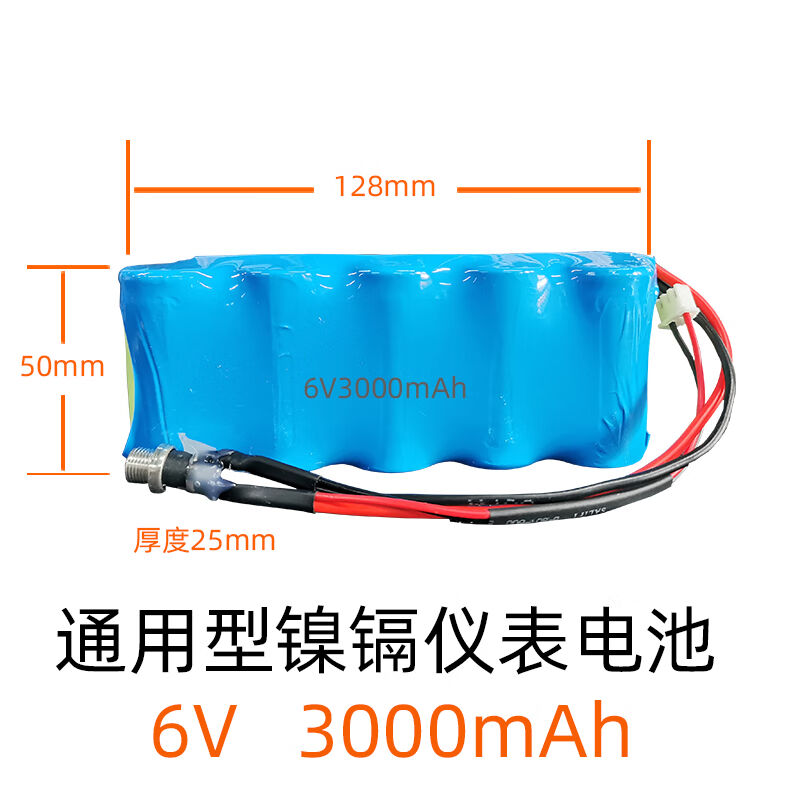 亚太吊磅挂称无线电子吊秤称重仪表打印机专用电池62500HXM94196V图片