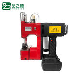 手提充电封包机编织袋封口机打包机缝包机 品之德PBZ 002便携式