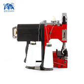 双牛牌双线型封包机GK9 550小型手提缝包机打包机闭口机