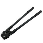 手动捆扎机打包机打包钳PP塑料带捆扎1608PET塑钢带打包机拉紧器