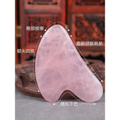 品牌优选电动刮痧仪器非淋巴疏通经络刷全身通用美体拔罐揉腹背部