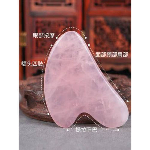 品牌优选电动刮痧仪器非淋巴疏通经络刷全身通用美体拔罐揉腹背部