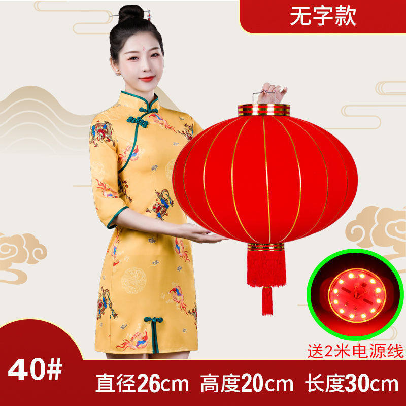 【现货现发】春节大红灯笼结婚喜字灯笼新年婚庆户外防水植绒灯笼